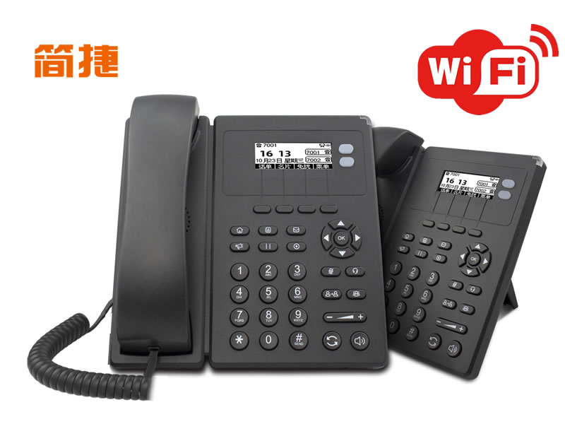 JW810无线WiFi电话机
