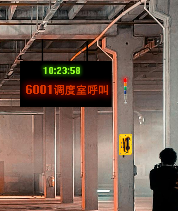 简捷在ICT/IOT通信系统的创新能力