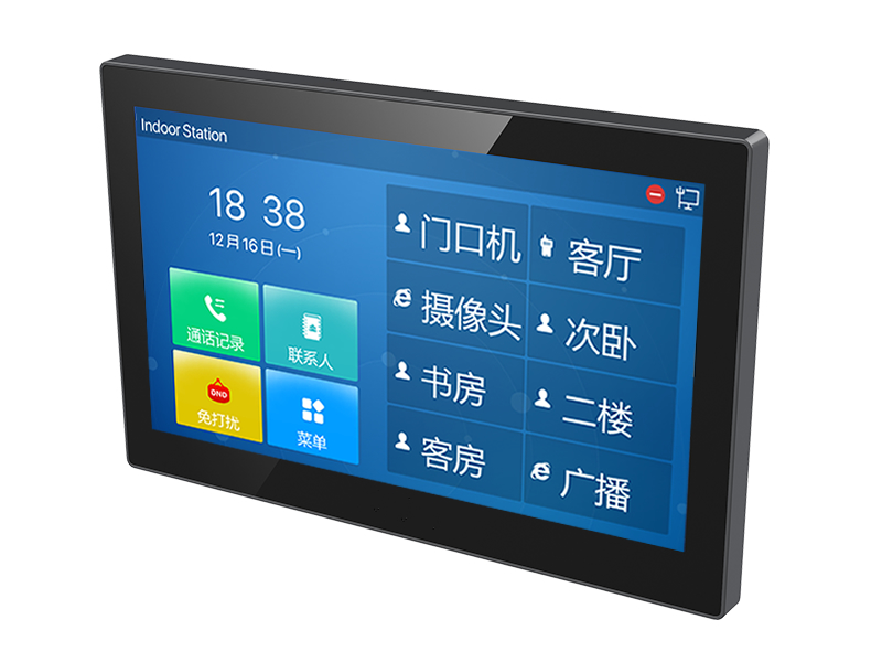 7寸屏室内机IP对讲智能家居P702