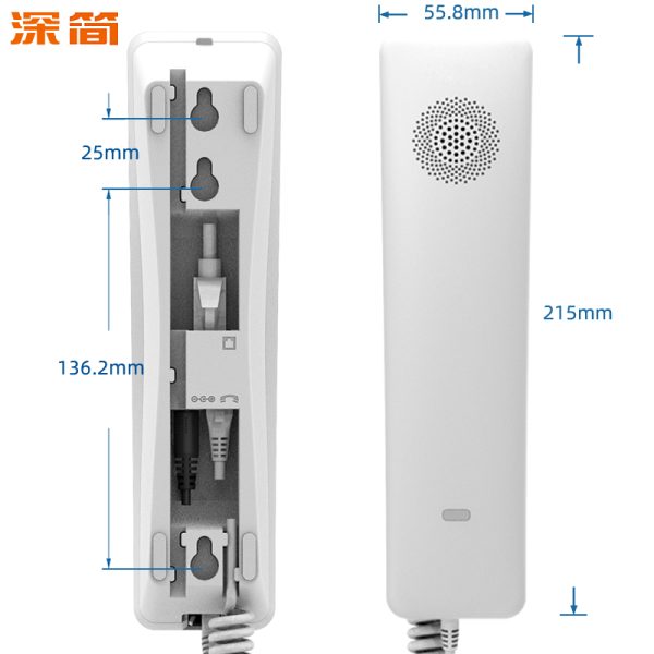 Hotela2迷你壁挂式电话机尺寸结构